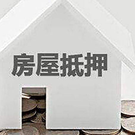 原州企业经营贷款的用途是什么?