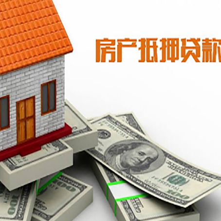 原州贷款助贷公司新渝启服十年老牌