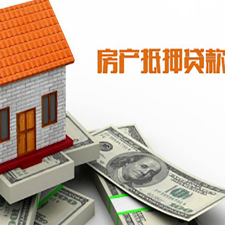 原州银行贷款需要多久可以办理下来?