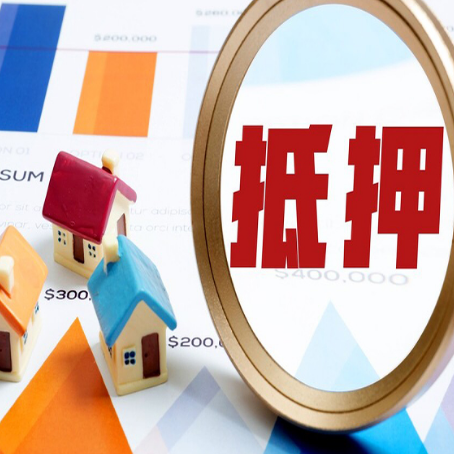 原州贷款利率的影响因素有哪些?